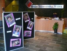 Shekou International School Events